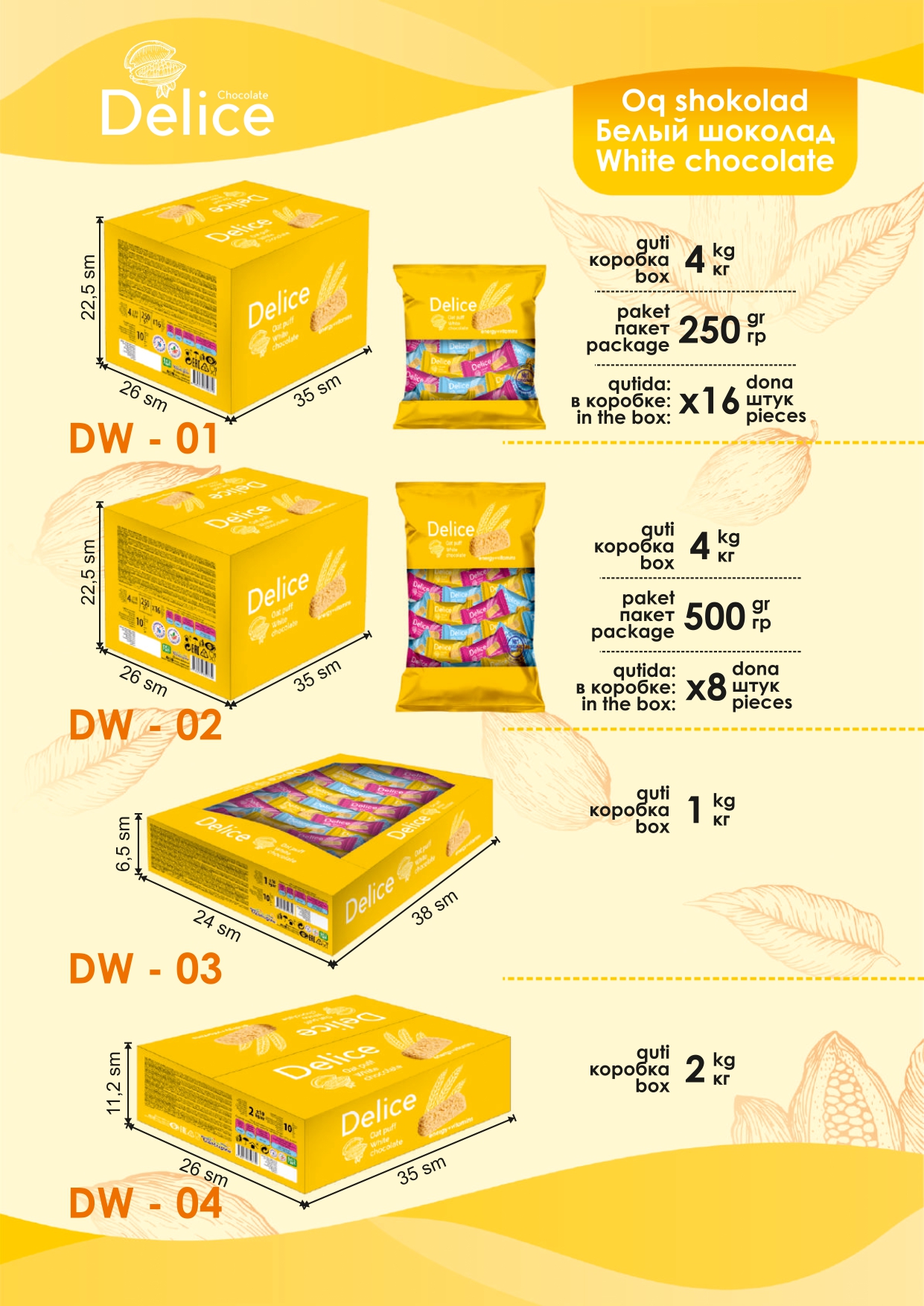 Delice Cataloge Express_page-0005