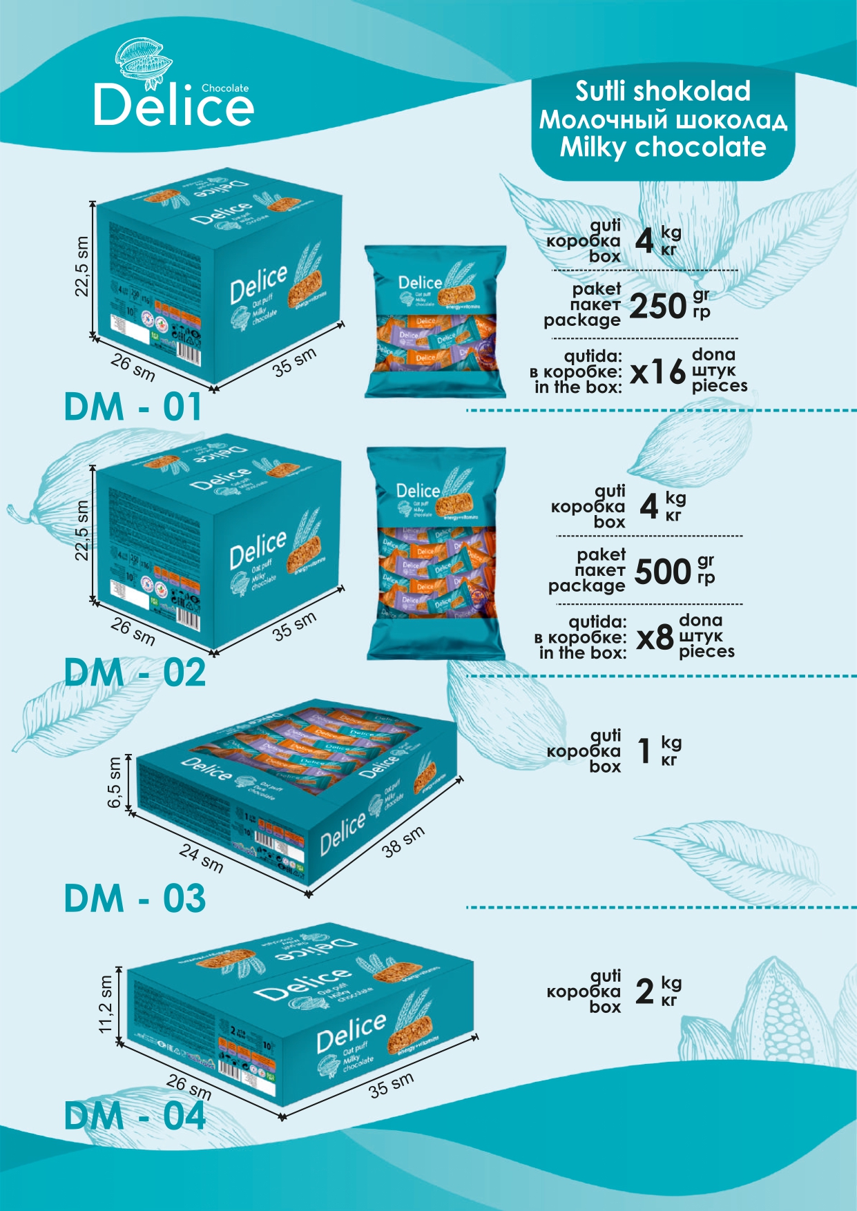 Delice Cataloge Express_page-0006