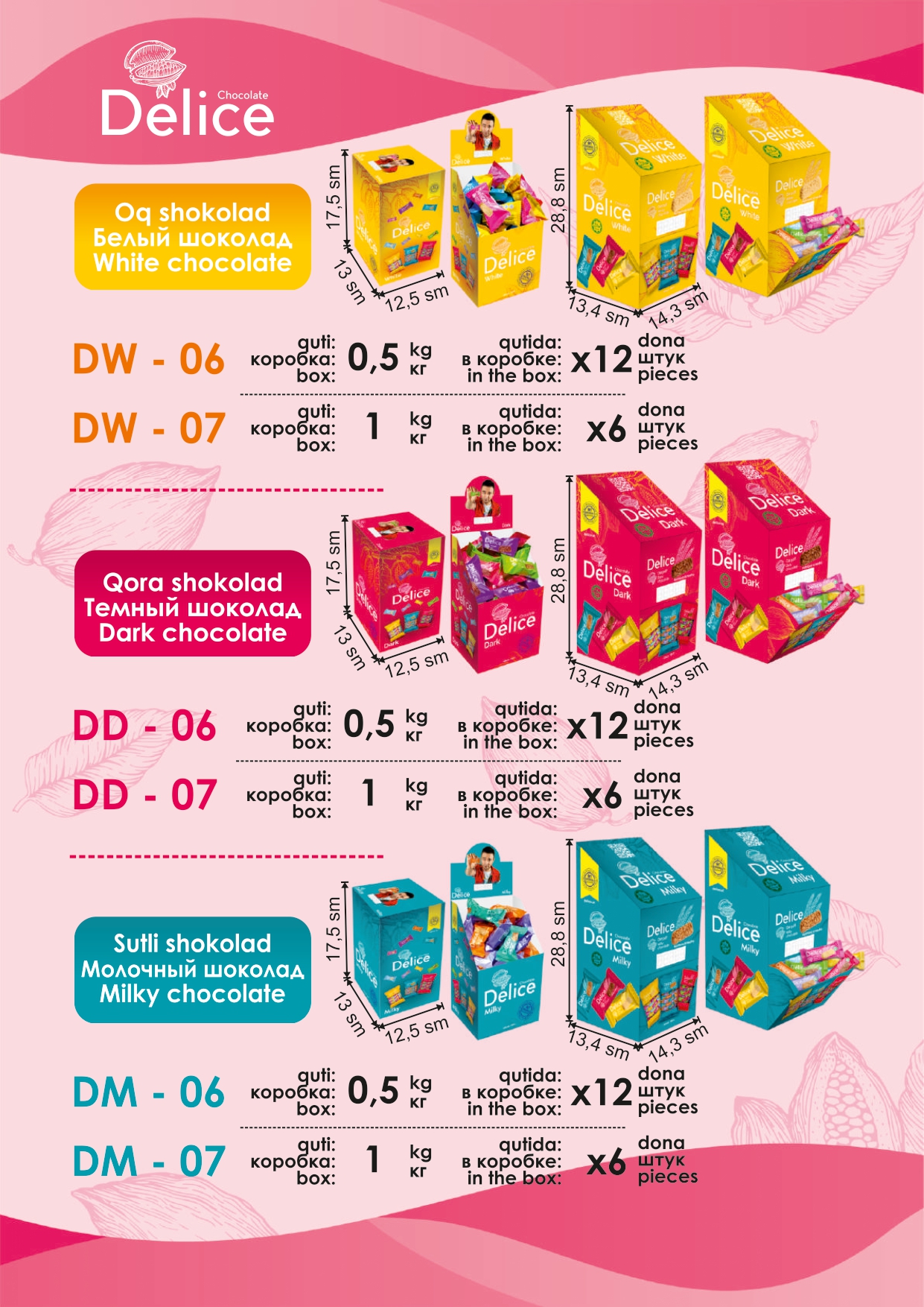 Delice Cataloge Express_page-0008